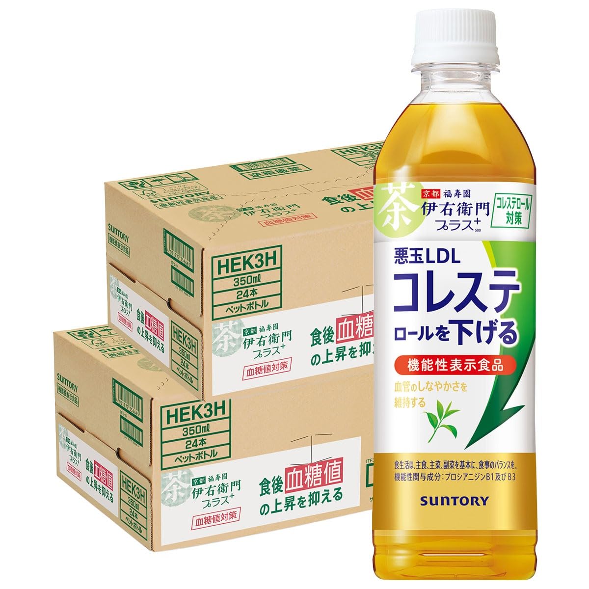Amazon.co.jp: サントリー 伊右衛門(いえもん) プラス コレステロール